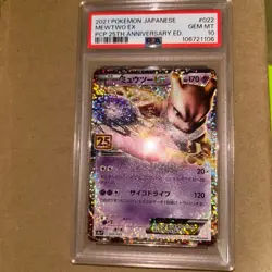 PSA10 Pokemon Card Mewtwo EX 25th Anniversary 2021 Japanese - Image 1