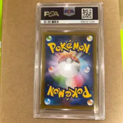 PSA10 Pokemon Card Mewtwo EX 25th Anniversary 2021 Japanese - Image 2