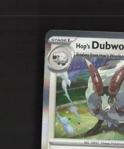 Hop's Dubwool 136/159 Journey Together Holo Rare Pokemon Card NM - Image 3