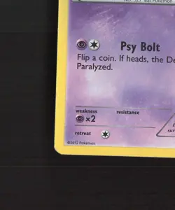 Woobat 7/12 McDonalds 2012 Promo Holo Rare Pokemon Card DMG - Image 5