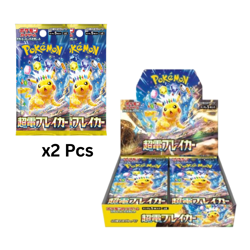 Pokemon Japanese Trading Super Breaker Eletric Tcg Booter Card Seal x2 - Image 3