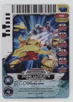 2013 Saban's Power Rangers - Action Card Game Gosei Ultimate Megazord #P-141 1f5 - Image 1