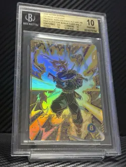 BGS10 SDVTP-002 GDR Parallel Trunks 2025 Dragon Ball Super Divers Japanese Card - Image 2