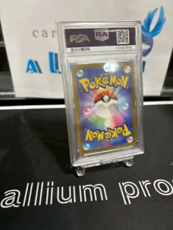 Drowzee AR 086/078 PSA10 - Japanese Pokemon Card Violet ex - Image 2