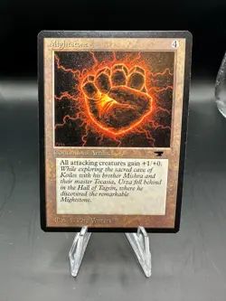 MTG MAGIC THE GATHERING ANTIQUITIES MIGHTSTONE - Image 1