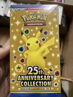 Pokemon A Collection Cards Booster Box s8a Sealed 25th Anniversary Thai Rare Gam - Image 2