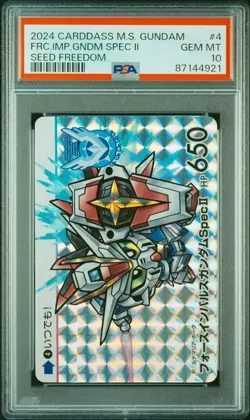 PSA 10 Gundam Seed Carddass Mobile Suit Card Game Specii No.4 JP - Image 1