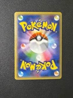 Dialga EX 019/018 2014 XYB Hyper Metal Chain Deck 2014 Pokemon Card Japanese - Image 3