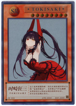 ❤Kurumi Tokisaki - Goddess Story Anime Waifu Doujin Card - Qianse - SR-009 - Image 1