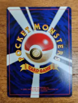 Japanese Unown [M] Pokemon Card, Neo Discovery Set 201 - Image 2