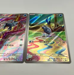 Pokemon Card AR Set Frigibax Evolution Line 3 Cards SV2P Snow Hazard Japanese #4 - Image 3