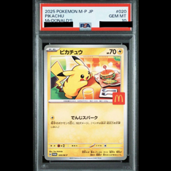 PSA 10 Pikachu 020/M-P McDonald's Happy Set Promo 2025 Pokemon Card Japanese JPN - Image 1