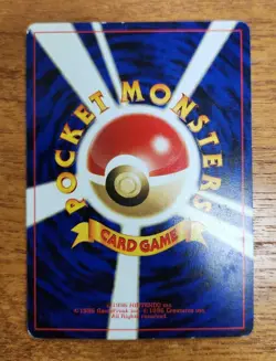 Japanese Unown [E] Pokemon Card, Neo Discovery Set 201 - Image 2