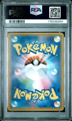 PSA 10 Gyarados 021/081 XY7 Bandit Ring 2015 Pokemon Card Japanese - Image 2