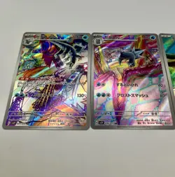 Pokemon Card AR Set Frigibax Evolution Line 3 Cards SV2P Snow Hazard Japanese #2 - Image 2