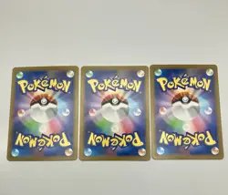 Pokemon Card AR Set Frigibax Evolution Line 3 Cards SV2P Snow Hazard Japanese #2 - Image 5