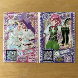 Pripara Card Bundle Job Lot Bulk 2 Cards - Image 1