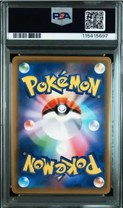 PSA10 Lucario & Melmetal GX 224/173 Sun & Moon Melmetal Tag Team UR Pokemon 2019 - Image 2