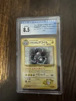 Lt Surges Magneton #82 Gym 1 Leaders Stadium Japanese Holo CGC 8.5 pokemon - Image 1