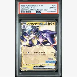 PSA10 Toxtricity ex Illustration Contest Promo Pokemon Card Japanese - Image 1