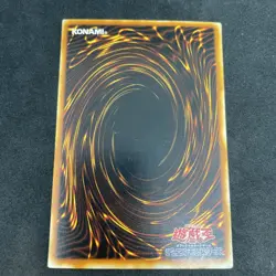 yugioh Toon Gemini Elf PE-10 ultra japnese - Image 2