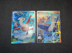 (LP) Latias 018/027 Latios 019/027 2set 1st ED CP2 2015 Pokemon Card Japanese - Image 1