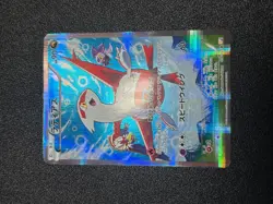 (LP) Latias 018/027 Latios 019/027 2set 1st ED CP2 2015 Pokemon Card Japanese - Image 2