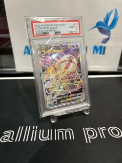 Deoxys VSTAR SAR 223/172 PSA10 - Japanese Pokemon Card VSTAR Universe - Image 1
