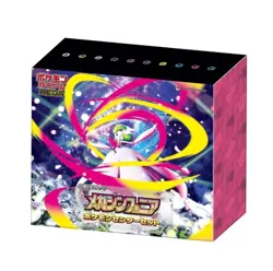 Pokemon card Mega Brave Mega Symphonia Pokemon center set M1L M1S Japanese - Image 3