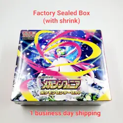 Pokemon card Mega Brave Mega Symphonia Pokemon center set M1L M1S Japanese - Image 5