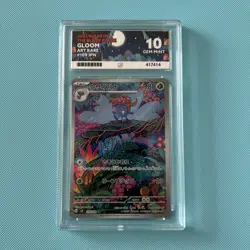 ACE 10 Gloom 109/108 | Ruler of the Black Flame Art Rare | Japanese Pokemon Card - Image 1