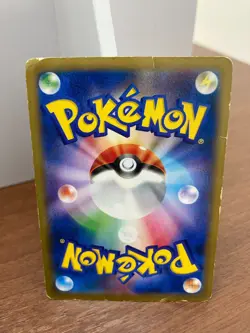 Yveltal 052/XY-P Pokemon Card Japanese Holo Movie Promo 2 - Image 2
