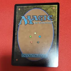 MTG Chrome Mox Special Guest No.PM895 - Image 2
