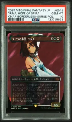 MTG Hope of Spira Yuna Surge foil 10 No.PM823 - Image 1