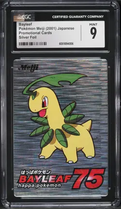 CGC 9 Bayleef Silver Foil Meiji Promo Japanese 2001 Pokemon - Image 1
