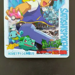 Ash & Friends No.001 Pokemon Carddass Anime Collection Nintendo Japanese 1999 - Image 4