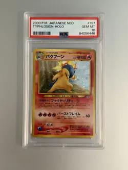 Typhlosion Pokemon 2000 Holo Neo Genesis Japanese 157 PSA 10 - Image 1