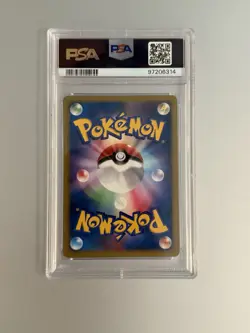 Typhlosion Pokemon 2000 Holo Neo Genesis Japanese 157 PSA 10 - Image 2