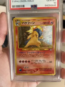 Typhlosion Pokemon 2000 Holo Neo Genesis Japanese 157 PSA 10 - Image 3