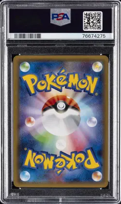 2015 POKEMON JPN LEGEND SHINE COLL 1ST ED #009 FULL ART/ZEKROM PSA 10 - Image 2