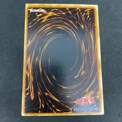 yugioh Blood Sucker PP8-JP004 secret japnese - Image 2