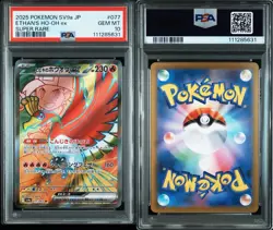 PSA10 Ho-oh V SR Pokemon Card Japanese - Image 1