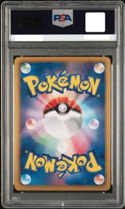 PSA 10 Lucario Holo R 034/052 BW3 HAIL BLIZZARD 1st Pokemon Card Japanese 2011 - Image 2