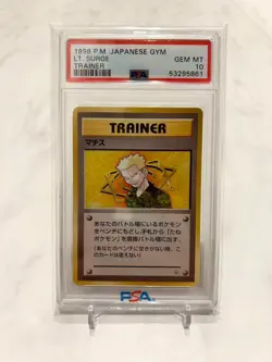 PSA 10 LT.Surge Trainer 1998 Japanese Pokemon Card Extremely Rare 17 Known - Image 2