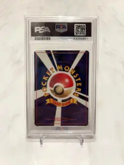 PSA 10 LT.Surge Trainer 1998 Japanese Pokemon Card Extremely Rare 17 Known - Image 3
