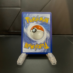 Melmetal V SWSH224 - Sword & Shield [Near Mint] - Black Star Promo Pokemon Card - Image 2