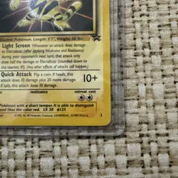 VINTAGE POKEMON BLACK STAR PROMO CARD - #2 ELECTABUZZ (WB MOVIE STAMP) WOTC NM - Image 3