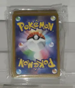 Pokemon Card 151 Normal R RR Full Comp Complete Set (165 cards) + Bonus Tins - Image 1