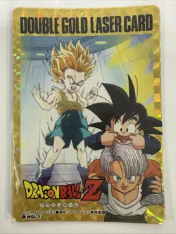 Dragon Ball Z Double Gold Laser Amada Hero Collection WGL-1 Artbox Card DBZ - Image 1
