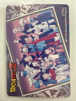 Dragon Ball Z Double Gold Laser Amada Hero Collection WGL-1 Artbox Card DBZ - Image 2